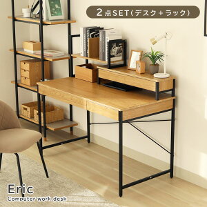 120cm fXN Zbg 2_ ibNj GbN | p\RfXN wK 120cm s60cm [  o ot j^[t [NfXN e[u [g[N e[N PCf