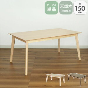 150 _CjOe[u [[ | k e[u 4l| 4l 150cm 150cm He[u e[u _CjO  I[N EH[ibg 4lp llp ll ` Pi s85cm V