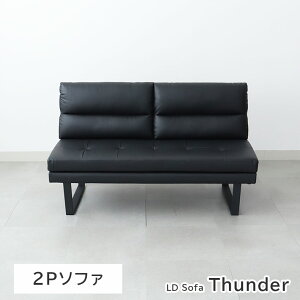 LD 2P\t@ T_[ | wtx` wt 135cm _CjOx` x` ֎q rt wt \t@ 2l| \t@x` \t@ \t@[ 킢  w _Cj