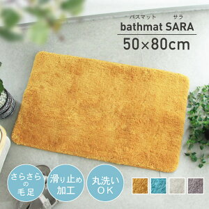 50×80 唻 oX}bg T | 50 80 􂦂 \ EHbVu ӂӂ oX }bg }bg TT Vv 킢  C ӂ}bg @}bg K qI C