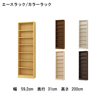 I[vbN 60cm 200cm J[bN | {I I }KWbN bN [ { VFt  WH zCg  IV AC{[ N[F BE x[W xCW  BR uE 