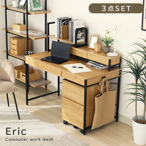 120cm fXN Zbg 3_ iSj GbN | fXNS j^[ p\RfXN wK 120cm s60cm [  o ot S [NfXN e[u [g[N 