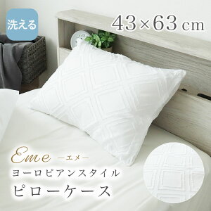 s[P[X 43×63cm  Jo[ s[ [sA zeCN zedl   k 킢 GKg zCgCeA ؍  G o[Vu WH zCg  