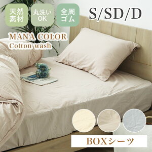 WH zCg  GY O[ OC DF BR uE F  100% 􂦂 EIbVu  \ {bNXV[c EHbVRbg~zc΁[ zcJo[ ~zcJo[ ӂƂJo