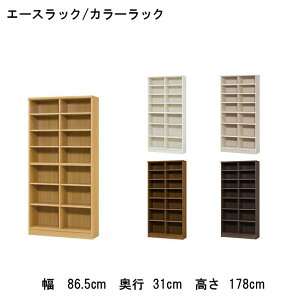 I[vbN 90cm 180cm J[bN | {I I }KWbN bN [ { VFt  WH zCg  IV AC{[ N[F BE x[W xCW  BR uE 