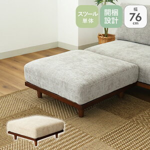 y11/15|Cg3{z yJݒuzXc[ |  `FA u Ibg} ֎q BOX x` BE x[W  GY O[ OC DF t@ubN z z Jo[O [  