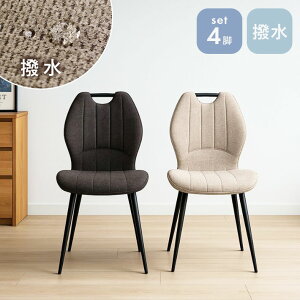 yJݒuz_CjO`FA `FA `FA[ CX ֎q  H Pi BE x[W  GY O[ OC DF X^bLO d˂ _CjO H H i` Jg[ Jt