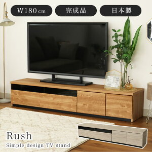 yJݒuzer er{[h erbN tv tv{[h [ VFt GY O[ OC DF BR uE F i gݗĕsv R[h  z E rO  180cm