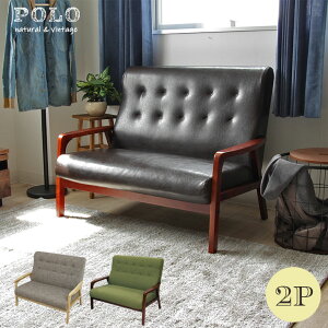 2lp\t@ \t@ | | \t@[ 2l| RpNg l 2l 2lp l|  킢 nCobN U[ l炵 [ V ؐt[ t@ubN sofa 