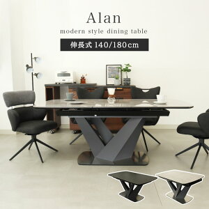 140cm 180cm L_CjOe[u Z~bN A S2F | 4lp L Le[u _CjO _CjOe[u Z~bNe[u Lk ubN O[ 6l| 4l| 4l 