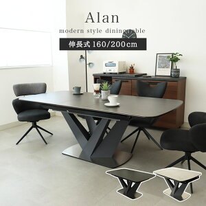 160cm 200cm L_CjOe[u Z~bN A S2F | 4lp 6lp L Le[u _CjO _CjOe[u Z~bNe[u Lk ubN O[ 6l| 4l|