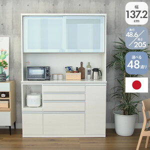 yJݒuzHI H W W{[h Jbv{[h  \y Lb`{[h Lb`Lrlbg WH zCg  Lb` Vv 140cmHI s49-205o[_