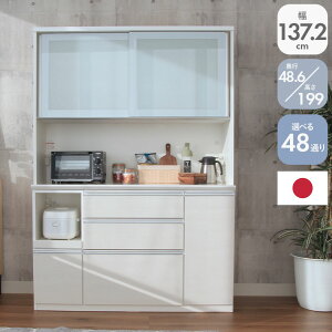 yJݒuzWH zCg  Lb` Vv 140cmHI s49-199 o[_bN2HI H W W{[h Jbv{[h  \y Lb`{[h Lb`Lr