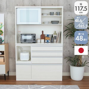yJݒuzWH zCg  Lb` Vv 120cmHI s49-185 o[_bN2HI H W W{[h Jbv{[h  \y Lb`{[h Lb`Lr