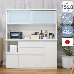 48ʂ Iׂ HI 160cm s49 179 o[_bN2 | i Lb`{[h Jbv{[h W W{[h _CjO{[h CX RZg Y { Lb`[ o 