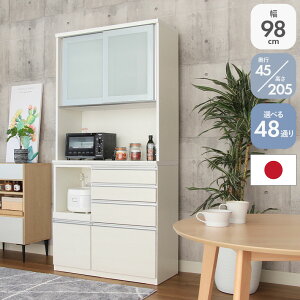 yJݒuzWH zCg  Lb` Vv 100cmHI s45-205 o[_bN2HI H W W{[h Jbv{[h  \y Lb`{[h Lb`Lr