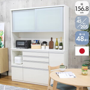 48ʂ Iׂ HI 160cm s45 205 o[_bN2 | i Lb`{[h Jbv{[h W W{[h _CjO{[h CX RZg Y { Lb`[ o 