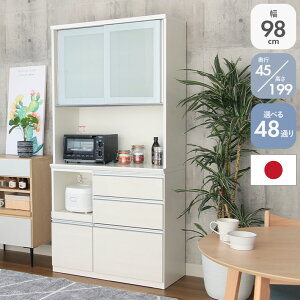yJݒuzWH zCg  Lb` Vv 100cmHI s45-199 o[_bN2HI H W W{[h Jbv{[h  \y Lb`{[h Lb`Lr