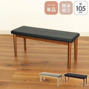 105cm _CjOx` nN | _CjO 105 x` ֎q  CX x``FA | Pi BR uE zCg wh wȂ PVC v   t@ubN H 