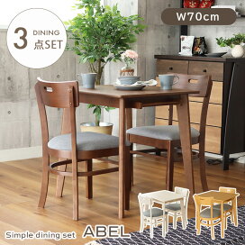 楽天市場】 ダイニング家具 > ダイニング3点セット : マナベ家具 楽天 