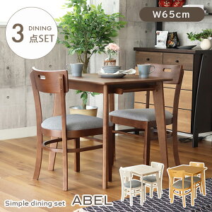 65 _CjOe[uZbg 3_ GCx | 3_Zbg 2l 65cm _CjOe[u He[u e[u _CjO s75  2lp lp  RpNg V VR ؐ