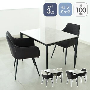 yJݒuzGY O[ OC DF BR uE F _CjO H H 100cm _CjO 3_Zbg NteB_CjOZbg _CjOe[uZbg H 3_Zbg 2lp 2l 2r 