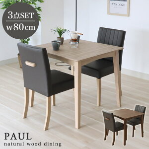 80cm _CjOe[uZbg 3_ |[ S2F | ≘ɋ ~ Zbg 2l 2lp _CjOe[u e[u 킢 72cm _CjO e[u ؖ He[u V