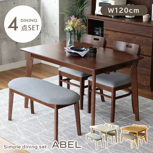 WH zCg  BE x[W  BR uE F wt _CjO H H 120cm _CjO4_Zbg GCx_CjOZbg _CjOe[uZbg H 4_Zbg 2lp 4l 2r