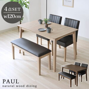 120cm _CjOe[uZbg 4_ |[ S2F | ≘ɋ ~ 4l| Zbg 4l 4lp _CjOe[u e[u 킢 72cm _CjO e[u ؖ He[u