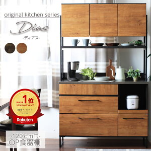 120cm I[vHI fBAX | HI  Lb`{[h i 120 120 s45 180 XeX V o W   Wt XCh e Jbv{[