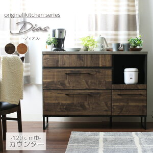 120cm JE^[ fBAX S2F | Lb`JE^[ 120 HI  Lb`{[h XeX V i 120 s42 91 o   XCh ؐ [ Jbv{[