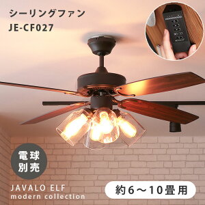 V[Ot@ JE-CF027 | Ɩ Cg  dC LED y_g ݂艺 t V ԐڏƖ  JtF BR uE F AeB[N g re[W rO  