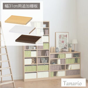 {I I }KWbN bN [ { VFt  WH zCg  BE x[W  BR uE F rO  Vv  IV kǉړI 31cmp