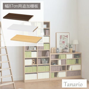 {I I }KWbN bN [ { VFt  WH zCg  BE x[W  BR uE F rO  Vv  IV kǉړI 87cmp