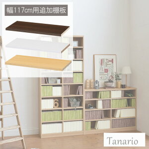 {I I }KWbN bN [ { VFt  WH zCg  BE x[W  BR uE F rO  Vv  IV kǉړI 117cmp