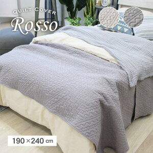 190x240cm LgJo[ b\ | }`Jo[ \t@[Jo[ ؍ ؍ Lg \t@[ \t@ ` AC{[ uE  \t@Jo[ k xbh }`NX 킢 