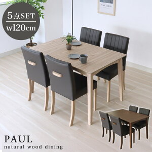 120cm _CjOe[uZbg 5_ |[ S2F | ≘ɋ ~ 4l| Zbg 4l 4lp _CjOe[u e[u 킢 72cm _CjO e[u ؖ He[u