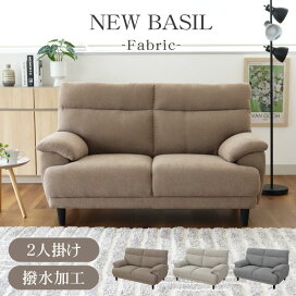 楽天市場】 ソファ > 2人掛け : マナベ家具 楽天市場店
