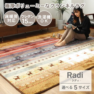 O DX fB | 90×185cm 190×190cm 200×250cm 200×300cm 220×320cm Ɍ ` ` 唻 ~p ~  g tl J[ybg O ~ O}bg ~  Mbx M