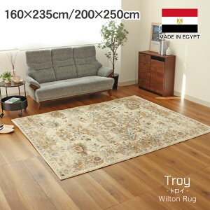 EBgO gC | GWvg 160x235cm 200x250cm `  2 3 J[ybg EBg O O}bg EBgD  yV _I IG^ AxXN G