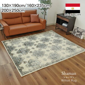 EBgO V[} | GWvg 130×190cm 160x235cm 200x250cm `  1.5 2 3 J[ybg EBg O O}bg EBgD  yV IG^ AxXN 
