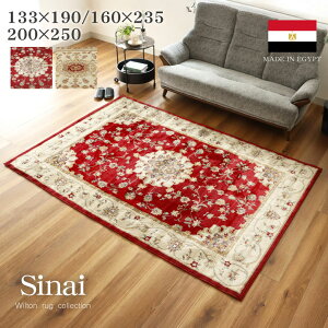 EBgO ViC 2F | GWvg 133x190cm 160x235cm 200×250cm 1.5 2 3 J[ybg EBg O O}bg EBgD  yV _I IG^ GKg