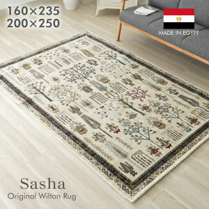 EBgO T[V | GWvg 160x235 200x250 ` 2 3 J[ybg ~ EBgD胉O O O}bg EBgD EBgJ[ybg  k  A [t 