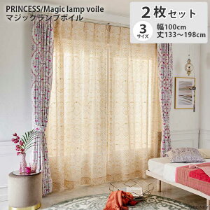 2 [XJ[e }WbNv{C PRINCESS M1222 |   [X CX J[e 2Zbg  n  VA[ т i BE x[W xCW  AeB[N g