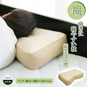 30x50 ɐQ₷ ΂ |  ܂    񂱂 Q Q yokone Qp  т CrL y т΍ s[   QԂ {  ŃT|