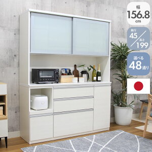 48ʂ Iׂ HI 160cm s45 199 o[_bN2 | i Lb`{[h Jbv{[h W W{[h _CjO{[h CX RZg Y { Lb`[ o 