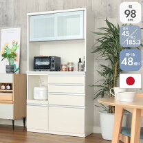 楽天市場】水屋箪笥（カラーホワイト）（キッチン収納｜収納家具 