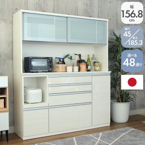 y11/15|Cg3{z 48ʂ Iׂ HI 160cm s45 185 o[_bN2 | i Lb`{[h Jbv{[h W W{[h _CjO{[h CX RZg Y { 