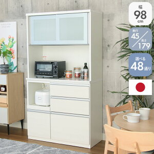 yJݒuzWH zCg  Lb` Vv 100cmHI s45-179 o[_bN2HI H W W{[h Jbv{[h  \y Lb`{[h Lb`Lr