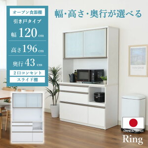 y11/1|Cg3{zgݍ킹 HI 120 O  | i s43 196 Lb`{[h Jbv{[h W W{[h _CjO{[h CX RZg Y { L